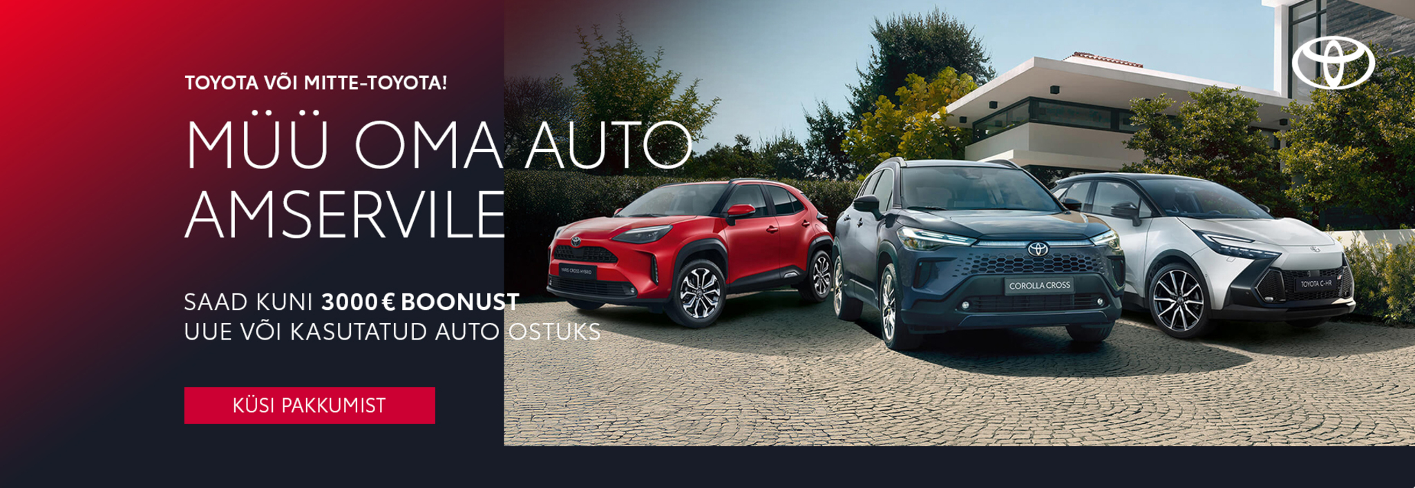 Trade in boonus Q4 2025