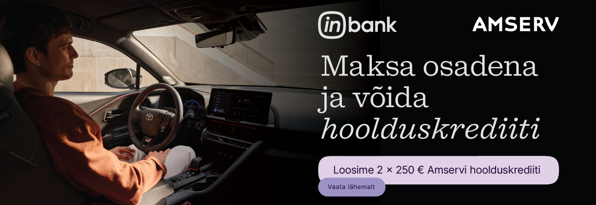 Amserv ja Inbanki auhinnaloos