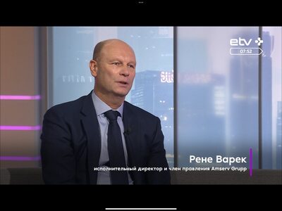 Кофе+ | Rene Varek: Как автомобильный налог изменил авторынок Эстонии?