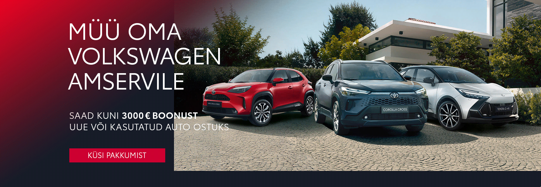 Trade in boonus Q4 2025